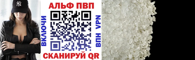 Наркошоп купить Кокаин  Галлюциногенные грибы  Амфетамин  Мефедрон  СОЛЬ  Коркино