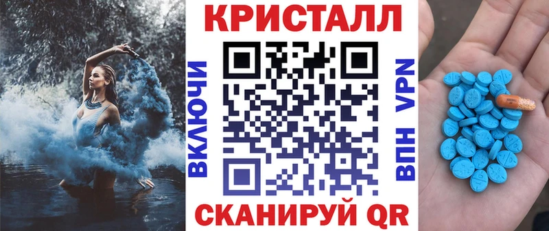 Купить где  Коркино  Amphetamine 98% 