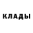 Кодеиновый сироп Lean Purple Drank Zachary Bueno