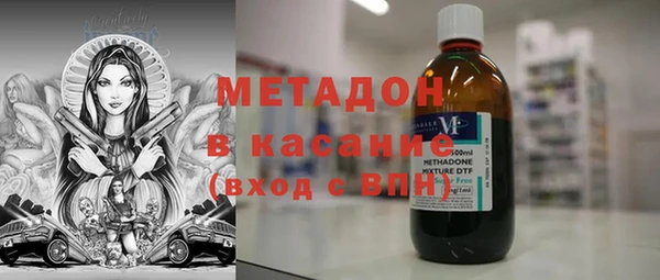 эйфоретик Инта