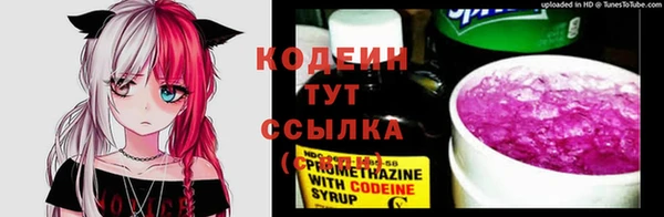 круглые Фурманов