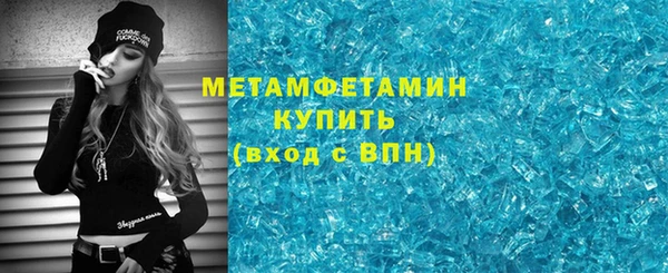 2c-b Инсар