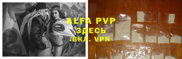 амфетамин Ханты-Мансийск