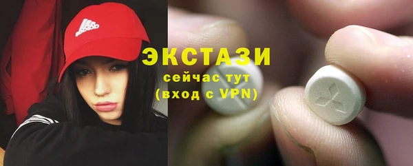 COCAINE Хадыженск