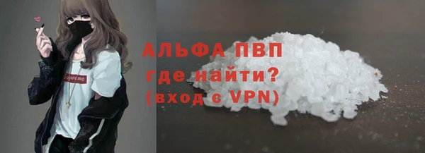 круглые Фурманов