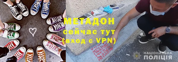 мескалин Иннополис