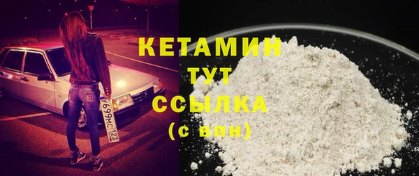 COCAINE Хадыженск