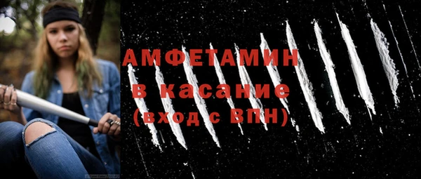 мескалин Иннополис