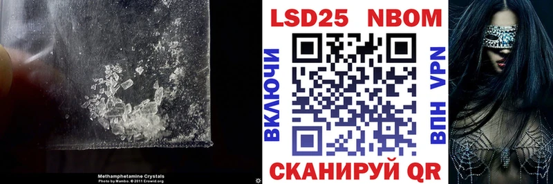 Лсд 25 экстази кислота  Купить где  Коркино